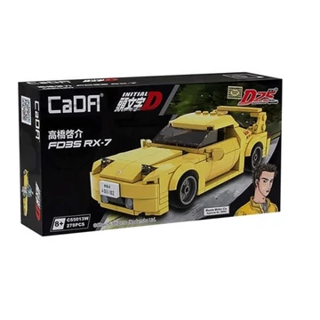 Termékkép a dobozról - CaDA® C55013W - Initial-D Mazda FD3S RX-7 Versenyautó