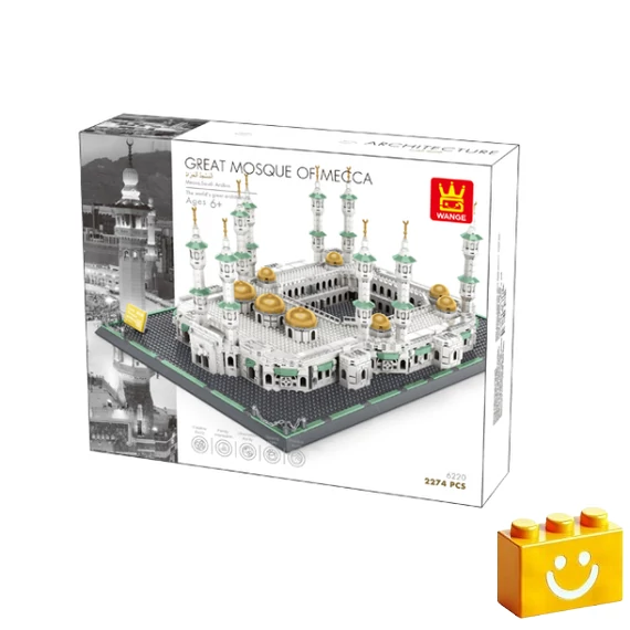 Termékkép a dobozról - WANGE® 6220 - Mekkai Nagymecset Masjid al-Haram – Szaudi-Arábia