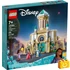 Kép 1/2 - Termékkép a dobozról - LEGO® 43224 King Magnifico kastélya