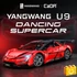 Kép 5/7 - CaDA – BYD YangWang U9 szuperautó