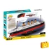 Kép 2/8 - COBI-1680 - R.M.S. Titanic – 1:700 méretarány - 100% kompatibilis minden más kedvelt márkával