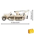 Kép 6/8 - COBI-2281 – Sd.Kfz. 9/1 "FAMO" – 100% kompatibilis minden más kedvelt márkával