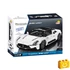 Kép 1/8 - Termékkép a dobozról -COBI-24334 – Maserati MC20 – Executive Edition – 100% kompatibilis minden más kedvelt márkával