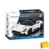 Kép 1/8 - Termékkép a dobozról -COBI-24335 – Maserati MC20 – 100% kompatibilis minden más kedvelt márkával