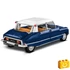 Kép 8/8 - COBI 24348 – 1968 Citroën DS 21 Pallas építőjáték – 100% kompatibilis minden más kedvelt márkával