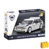 Kép 1/8 - Termékkép a dobozról -COBI-24509 – Lancia Delta HF Integrale – 100% kompatibilis minden más kedvelt márkával