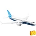 Kép 8/8 - COBI 26608 - Boeing 737-8  építőjáték – 100% kompatibilis minden más kedvelt márkával