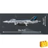 Kép 6/10 - COBI 5805A - F/A-18E Super Hornet vadászgép építőjáték