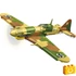 Kép 3/8 - COBI-5867 - Fiat G.55 Centauro vadászgép – 100% kompatibilis minden más kedvelt márkával