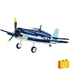 Kép 7/8 - COBI-5883 - Grumman F6F Hellcat vadászgép – 100% kompatibilis minden más kedvelt márkával
