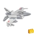 Kép 5/6 - COBI 5929 - F-16C Fighting Falcon - 100% kompatibilis minden más kedvelt márkával