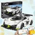 Kép 2/4 - CaDA® C51083W - Távirányítós Fantasma versenyautó - 100% technic-kompatibilis építőjáték