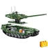 Kép 4/6 - QMAN® 23014 - 99A harckocsi - 100% technic-kompatibilis építőjáték