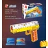 Kép 3/3 - QMAN® 52001 - Desert Eagle játékpisztoly - 100% technic-kompatibilis építőjáték