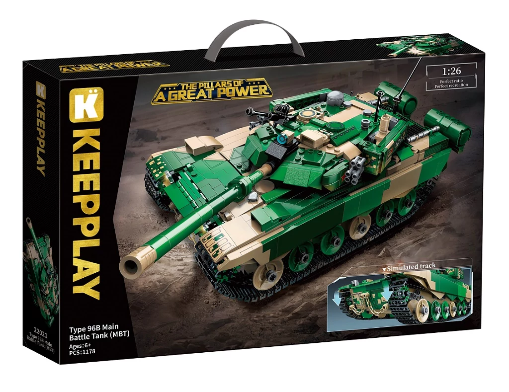 QMAN® 22021 - Type 96B harckocsi - 100% technic-kompatibilis építőjáték